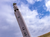 Mandø
